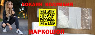 хмурый Гусиноозёрск