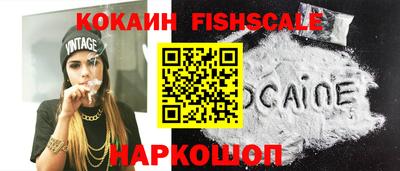 мескалин Гусь-Хрустальный