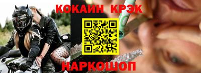 хмурый Гусиноозёрск