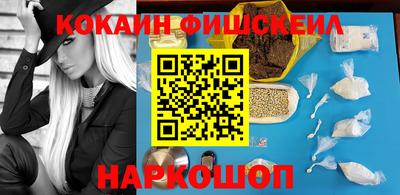 мескалин Гусь-Хрустальный