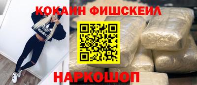 хмурый Гусиноозёрск