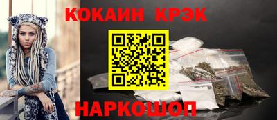 хмурый Гусиноозёрск