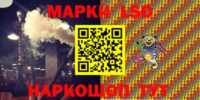 мдма Гусев