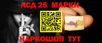 хмурый Гусиноозёрск