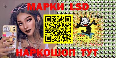 хмурый Гусиноозёрск