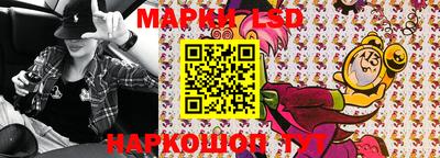 хмурый Гусиноозёрск