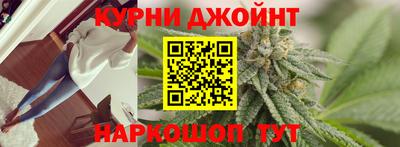 хмурый Гусиноозёрск