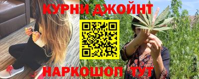 хмурый Гусиноозёрск