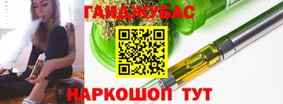 мескалин Гусь-Хрустальный