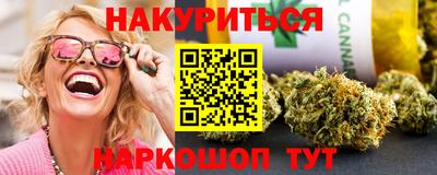мдма Гусев