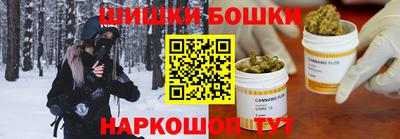 мескалин Гусь-Хрустальный