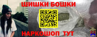 хмурый Гусиноозёрск
