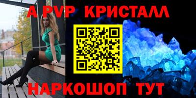 хмурый Гусиноозёрск
