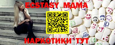 хмурый Гусиноозёрск