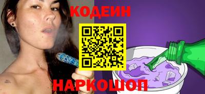 мескалин Гусь-Хрустальный