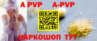 мескалин Гусь-Хрустальный