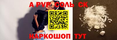 хмурый Гусиноозёрск