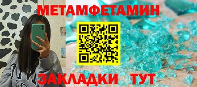 хмурый Гусиноозёрск