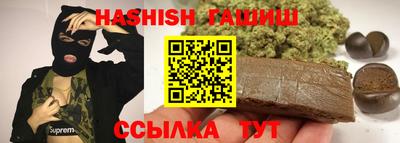 мдма Гусев