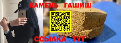 мескалин Гусь-Хрустальный