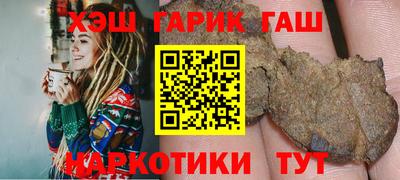 хмурый Гусиноозёрск