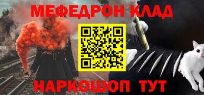 хмурый Гусиноозёрск