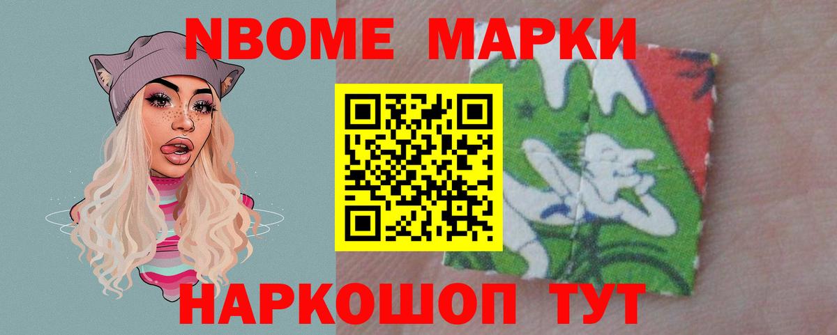 Лсд 25 экстази ecstasy  Вход с VPN  Обнинск  ЛСД экстази кислота 