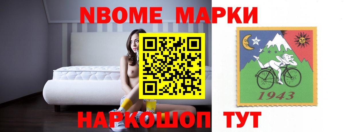 Лсд 25 экстази ecstasy Обнинск