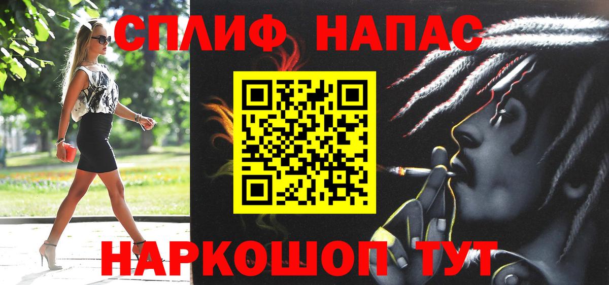 Бошки марихуана индика Обнинск